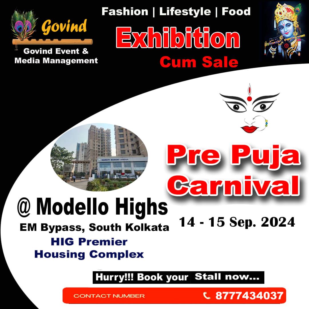 Pre Puja Carnival 