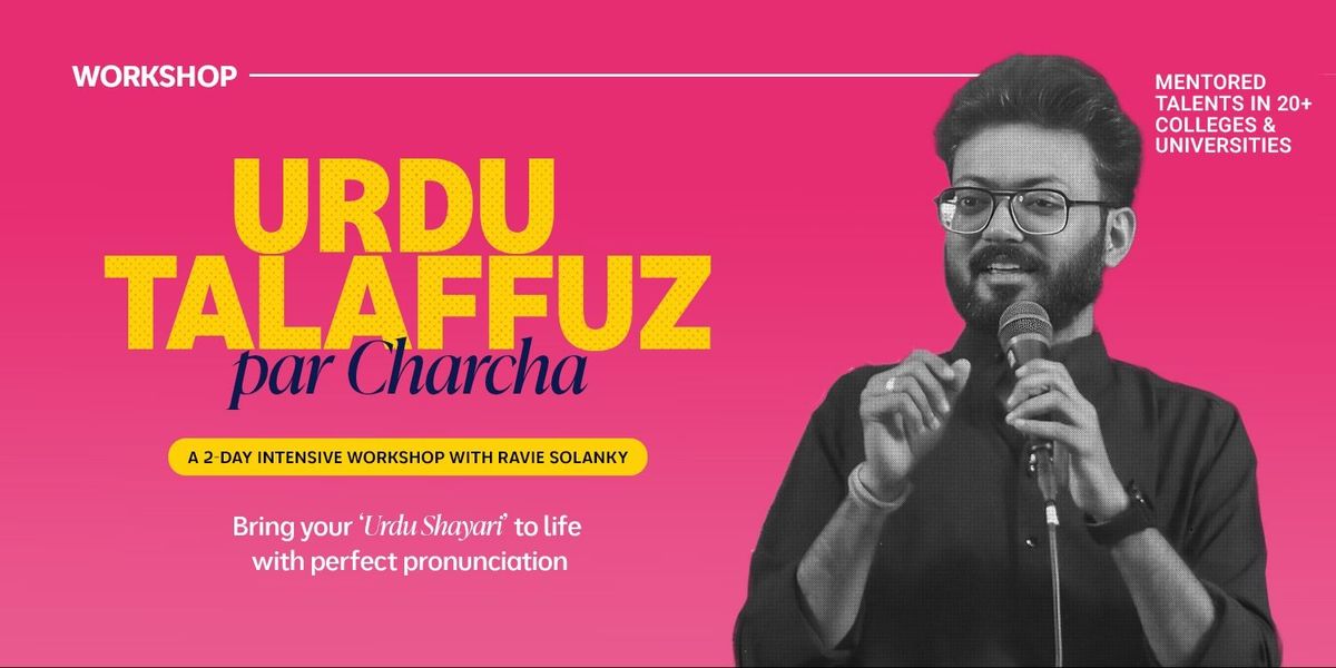 Urdu Talaffuz par Charcha with Ravie Solanky