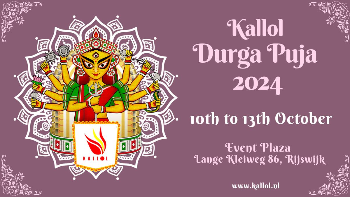 Kallol Durga Puja 2024