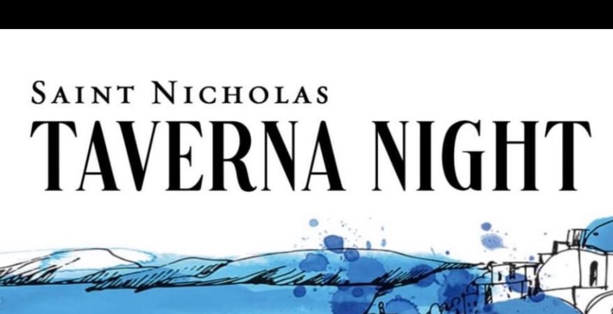 Saint Nicholas Taverna Night