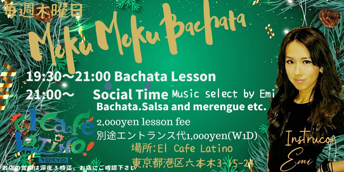 Moku Moku bachata  byEmi