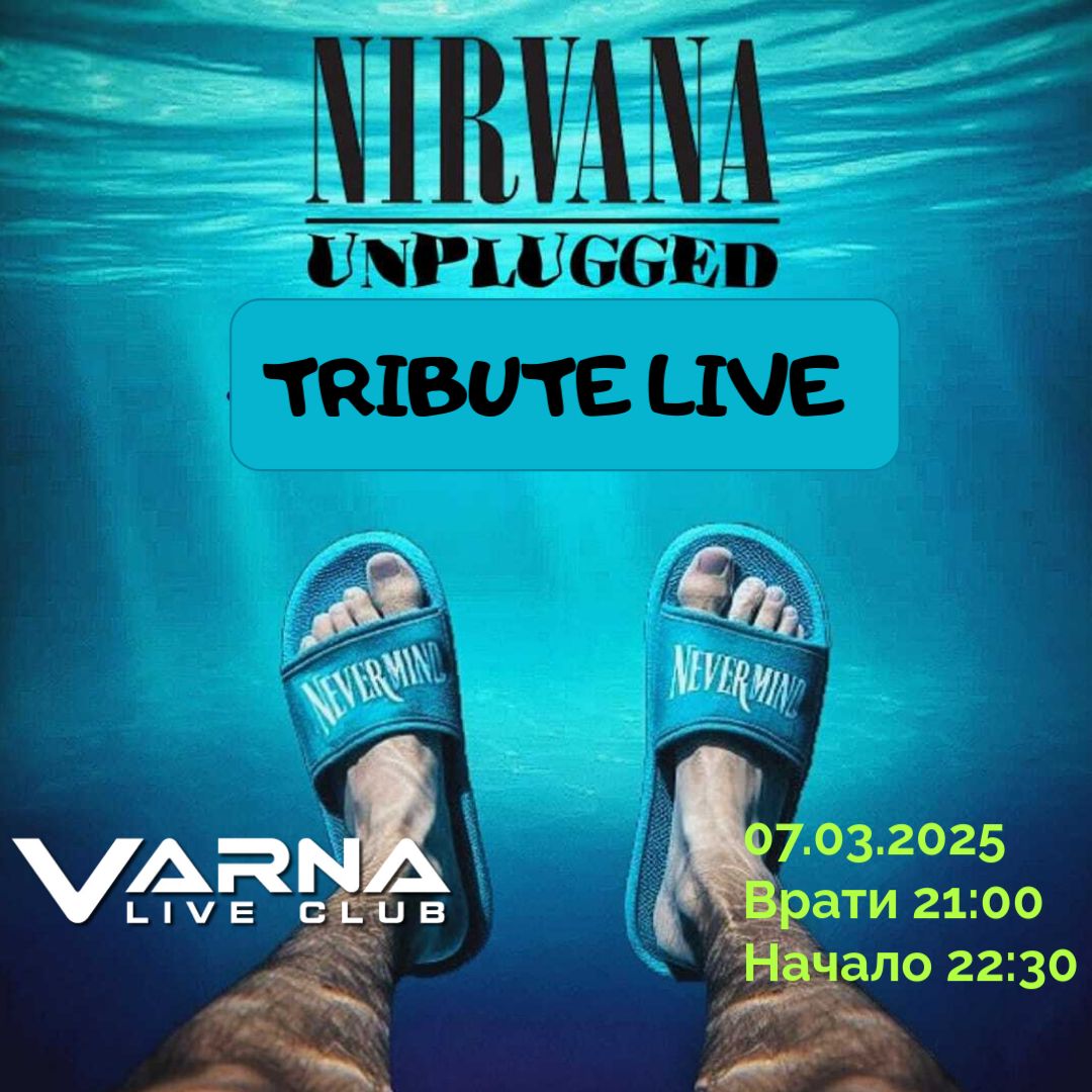 Nirvana Unplugged tribute