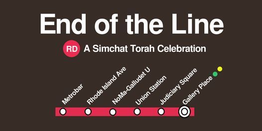 End of the Line: A Simchat Torah Celebration