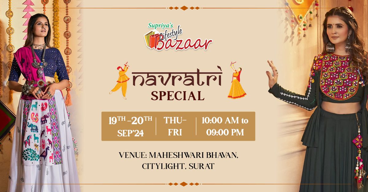 Navratri Special Exhibition