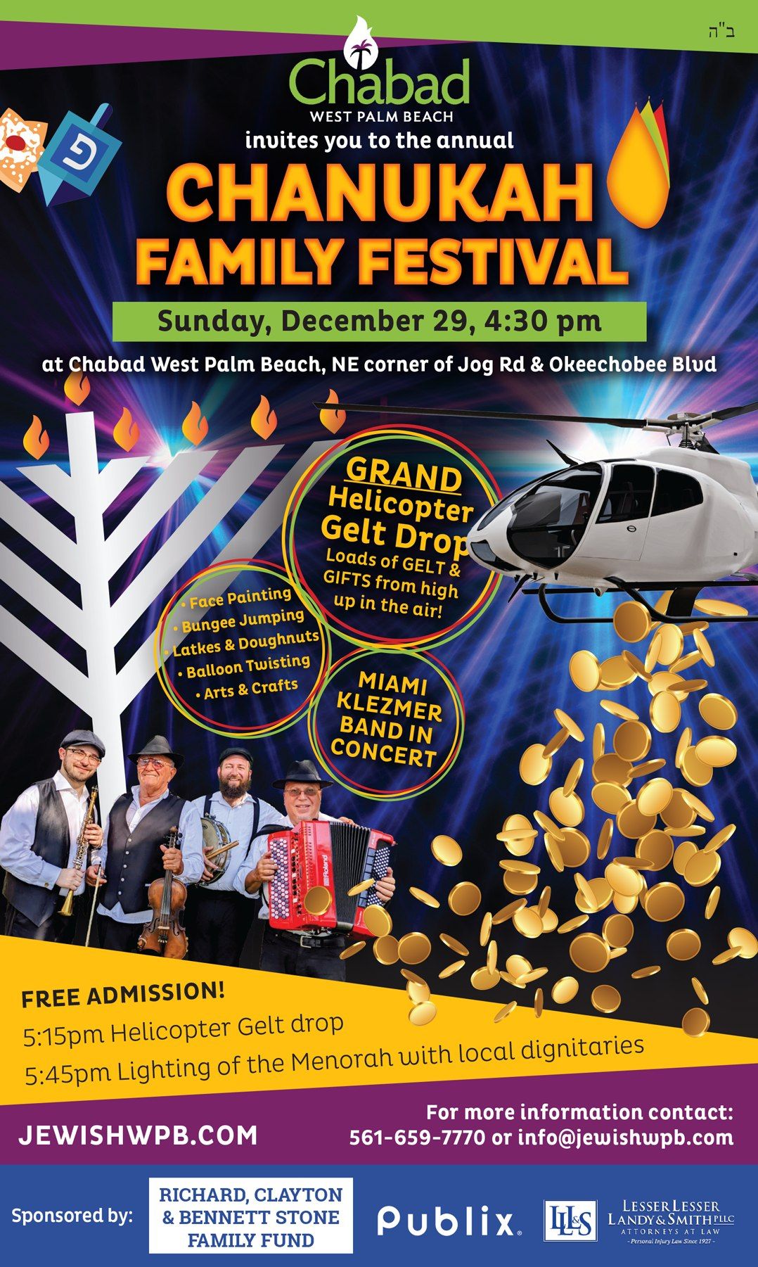 WPB Chanukah Festival and Concert