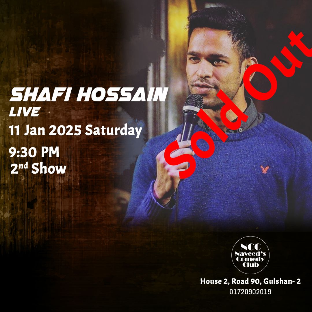 Shafi Hossain Live (SOLD OUT)