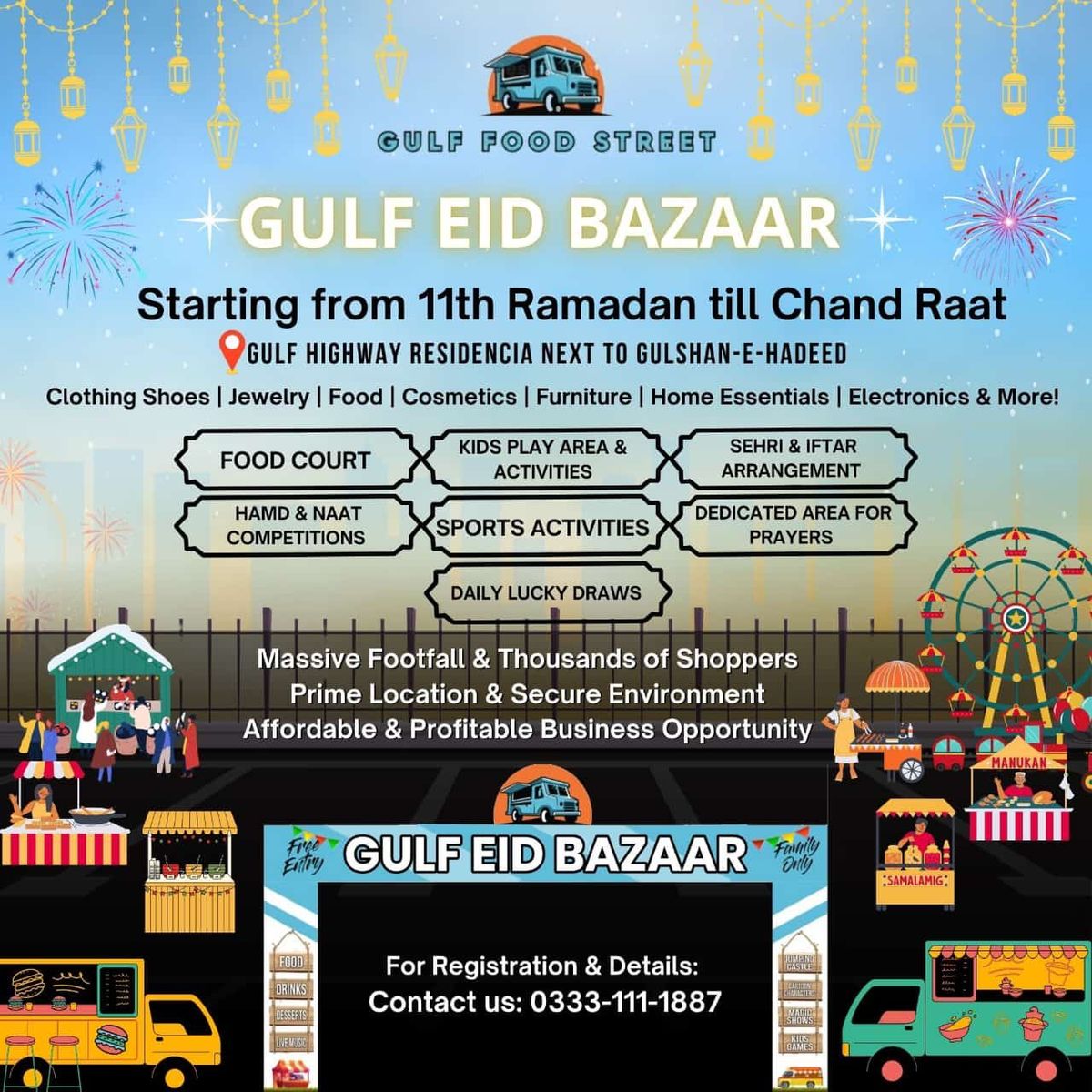 GULF EID BAZAAR 2025