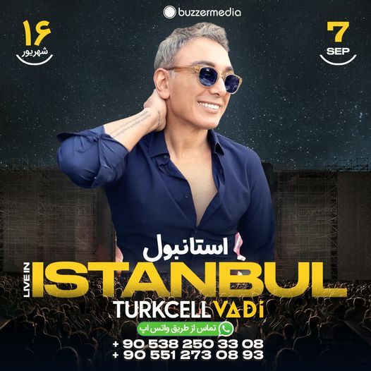 shadmehr live in istanbul september 7 شانزده شهریور turkcell vadi istanbul 7 september 2021