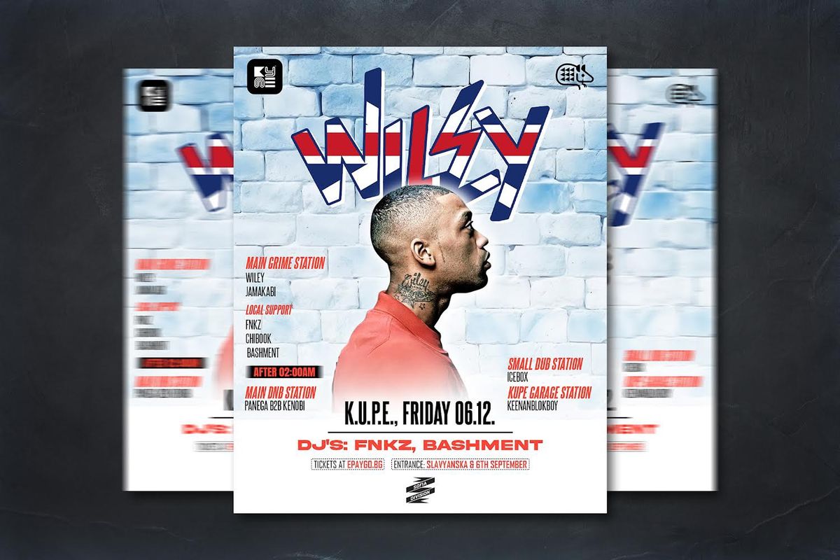 WILEY LIVE @ KUPE | 06.12