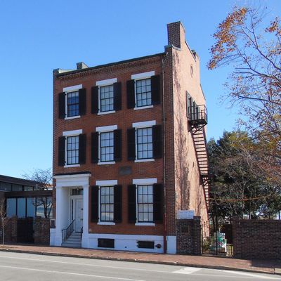 Field House Museum