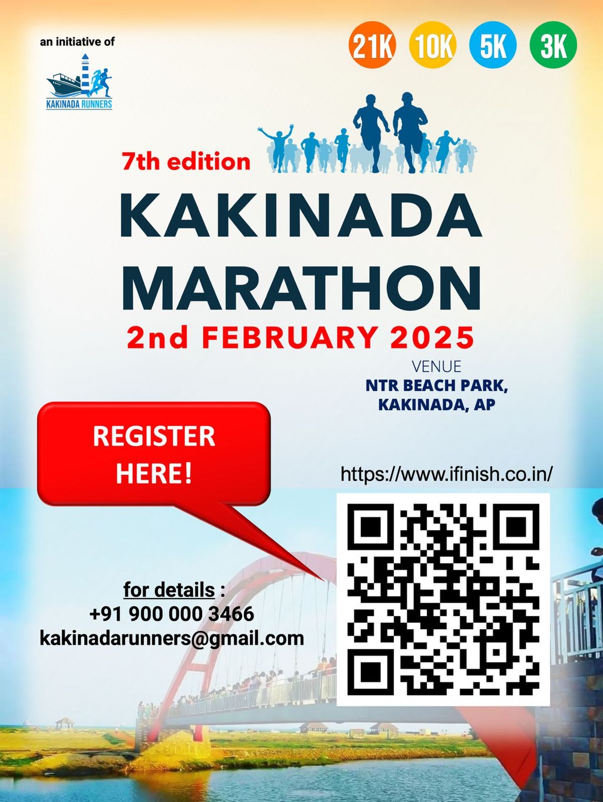 Kakinada Marathon - 7th Edition