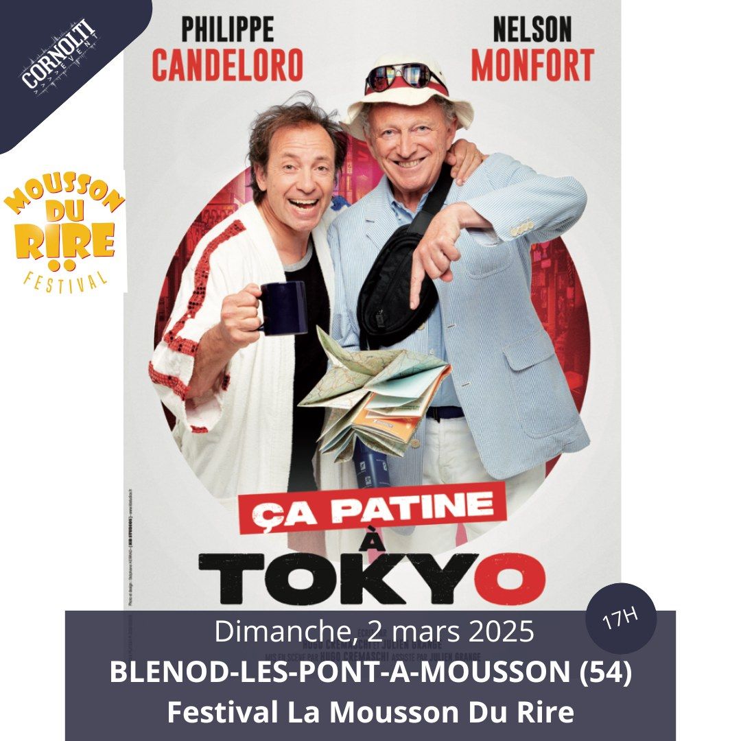 \u201c\u00e7a patine \u00e0 Tokyo\u201d avec Nelson Monfort et Philippe Candelero \u00e0 la Mousson du Rire