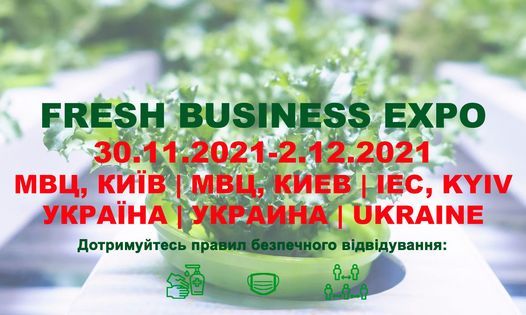 Fresh Business Expo 2021