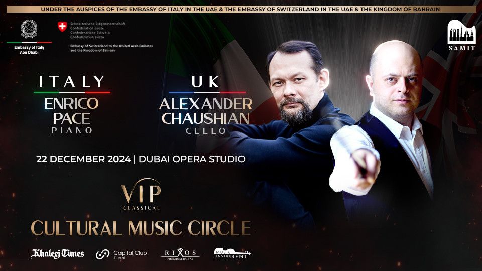 VIP Classical - Cultural Music Circle | December 2024