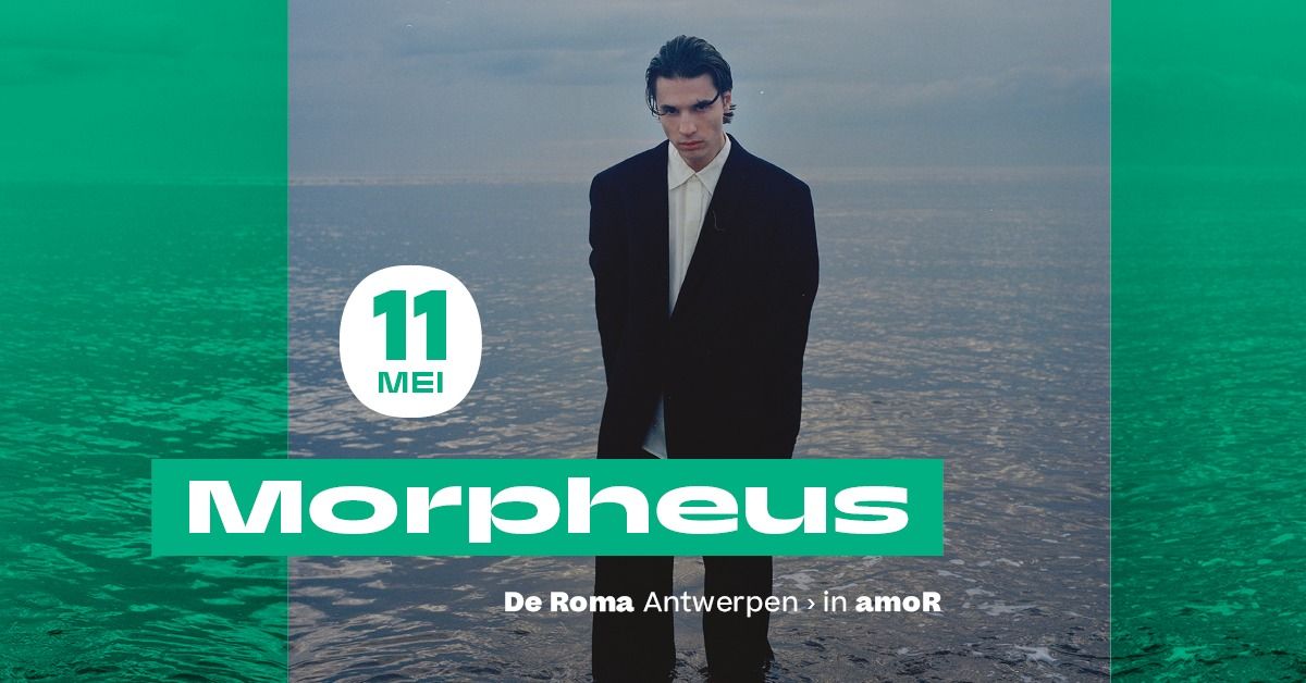 Morpheus in AMOR