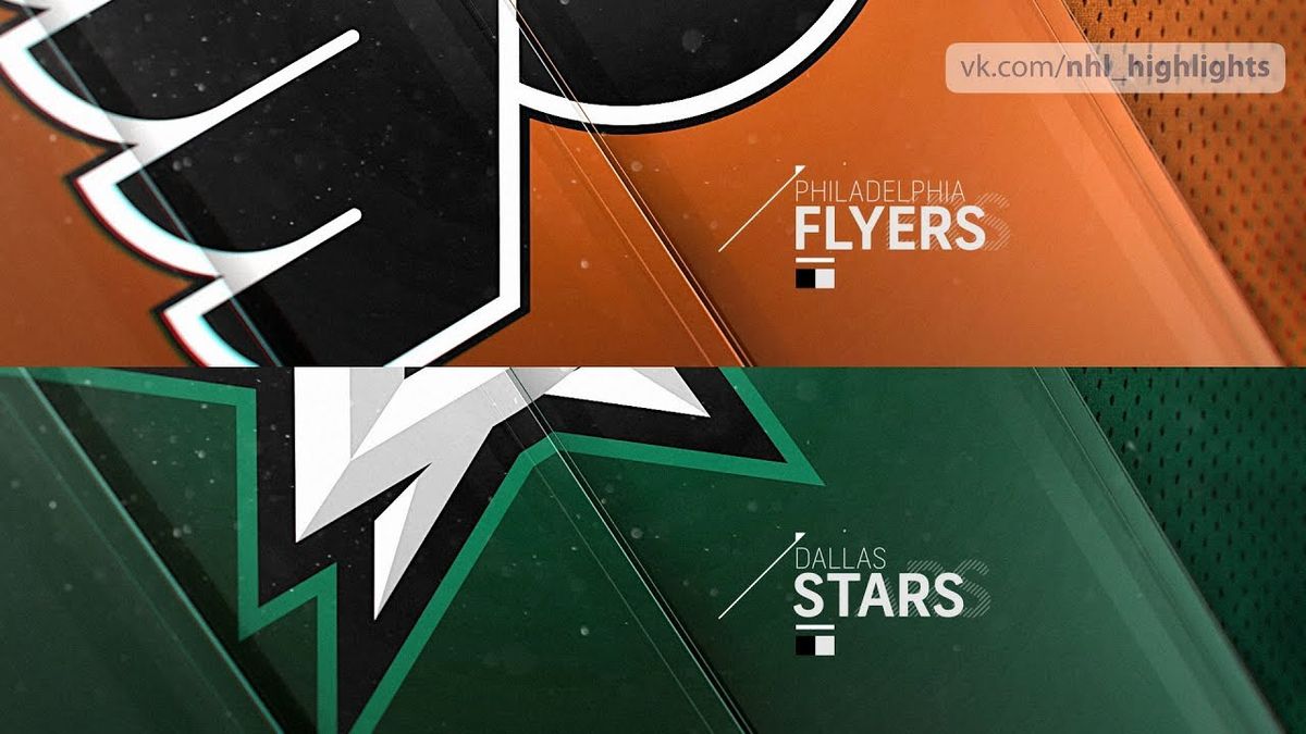 Dallas Stars vs. Philadelphia Flyers