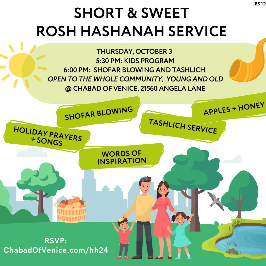 Short & Sweet Rosh Hashanah Service