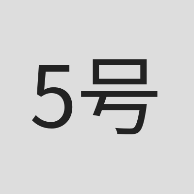 5\u53f7\u6e14\u592b