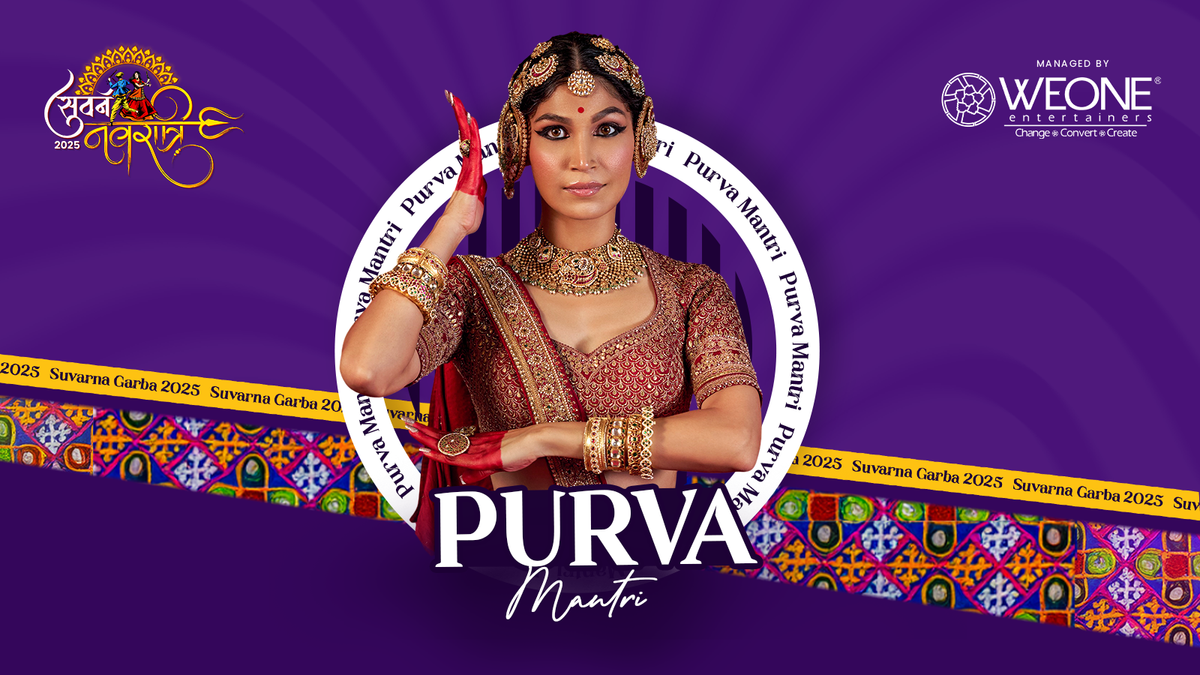 Suvarn Navratri | Ahmedabad