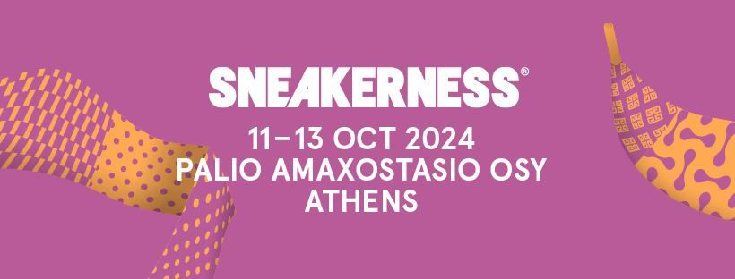 SNEAKERNESS ATHENS