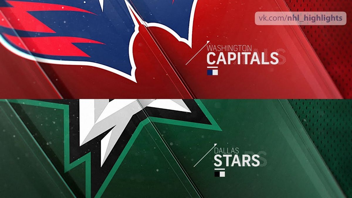 Washington Capitals at Dallas Stars