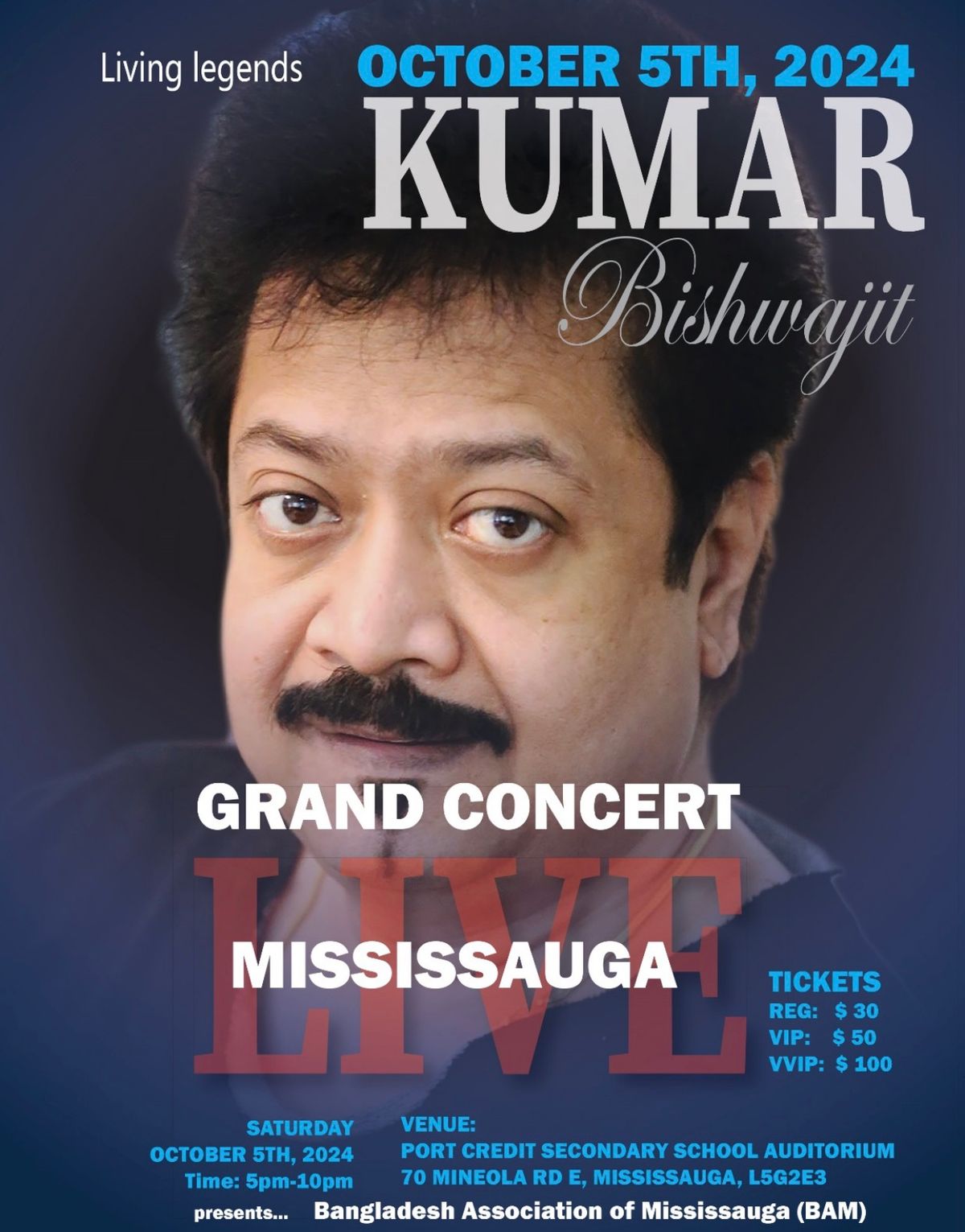 Bangladesh Festival of Mississauga Grand Concert 