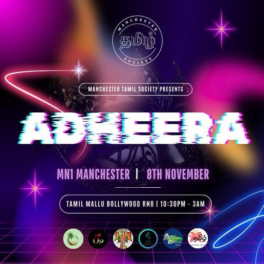 Adheera Manchester - Friday 8th November | MN1 