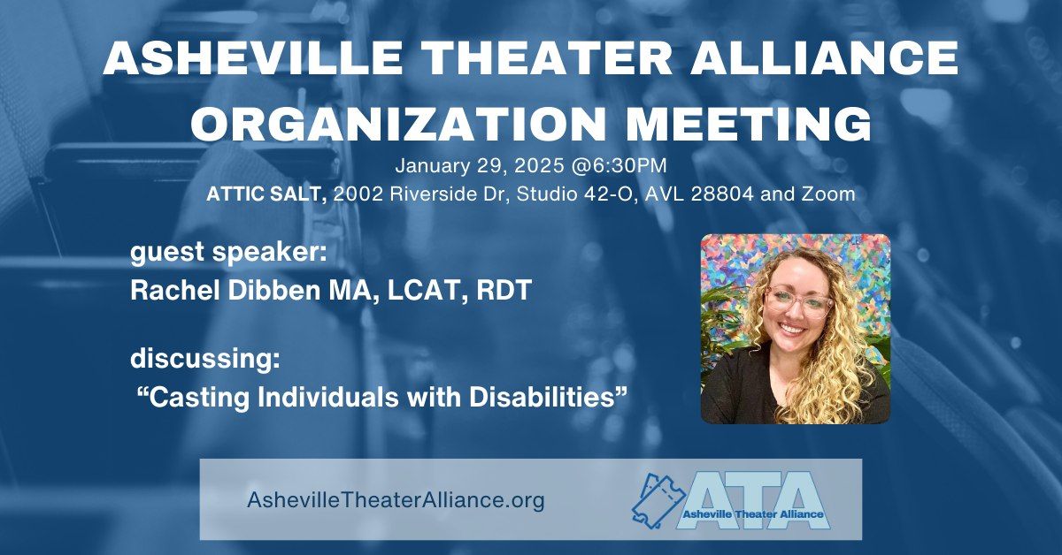 ATA Organization Roundtable (January)