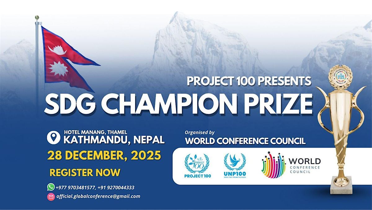 SDG Champion Prize