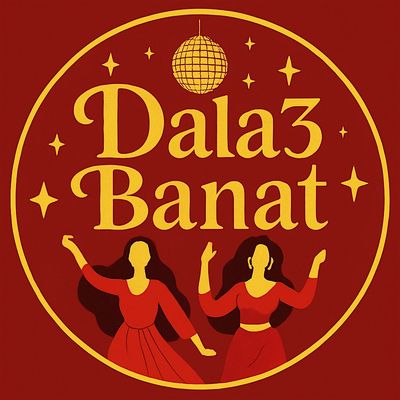 Dala3 Banat