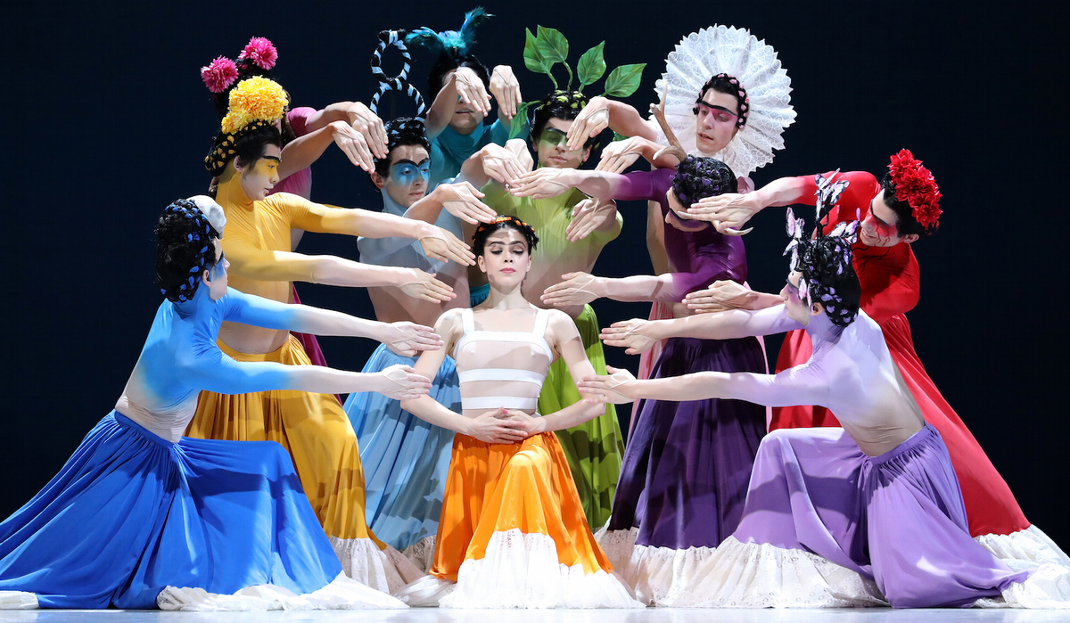 Dutch National Ballet at New York City Center