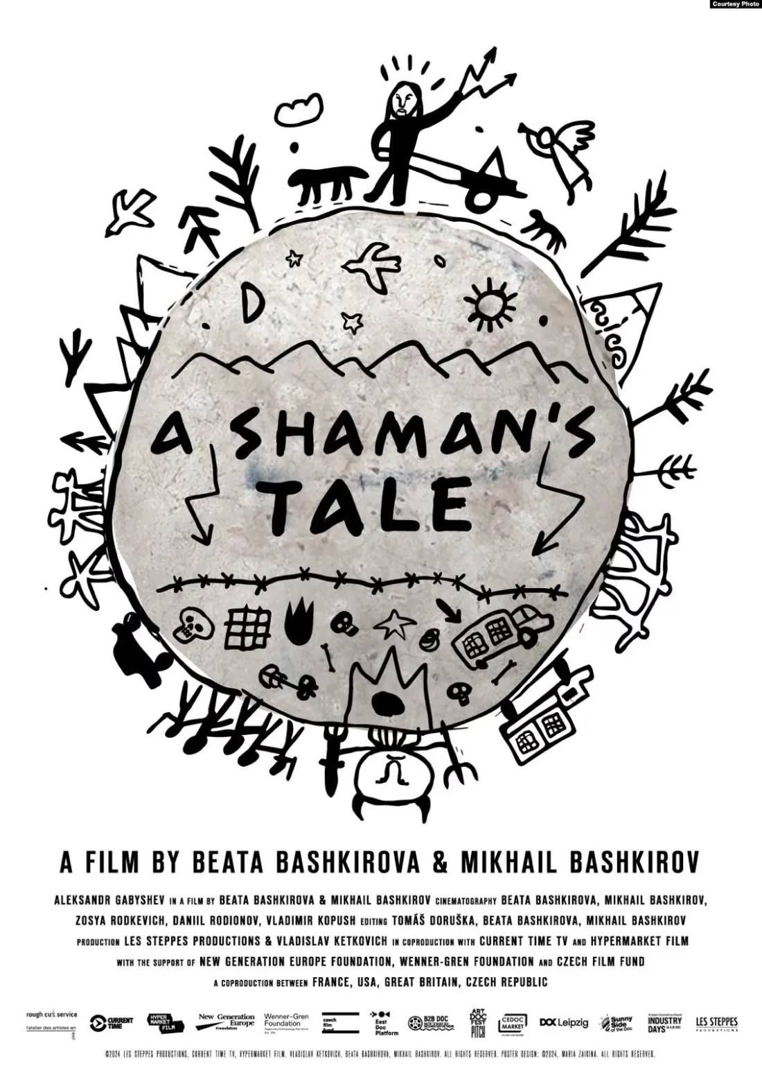 Projection du film A Shaman's Tale, suivi d'un \u00e9change avec les r\u00e9alisateurs