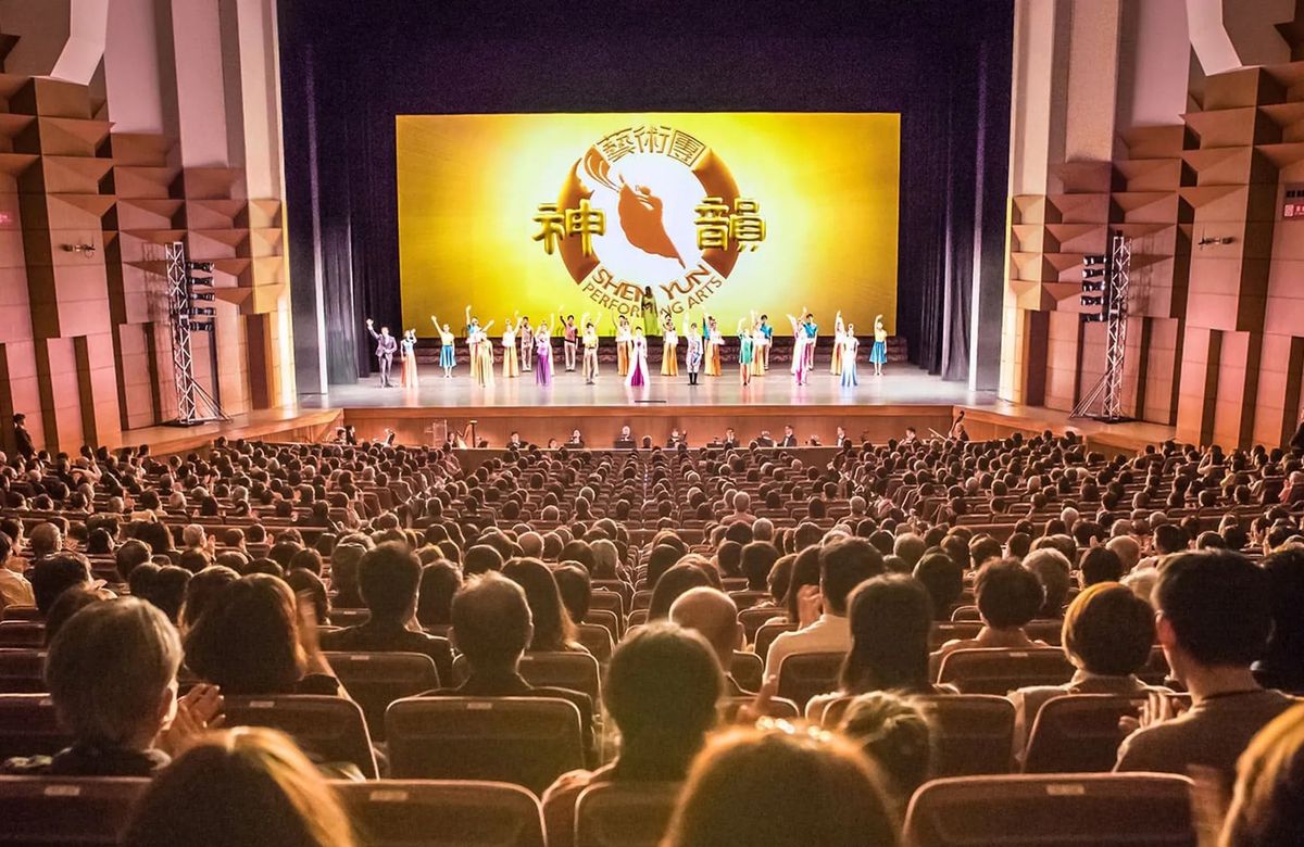 Shen Yun Performing Arts at Atlanta Symphony Hall