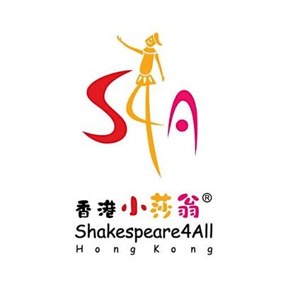 Shakespeare4All Co. Ltd