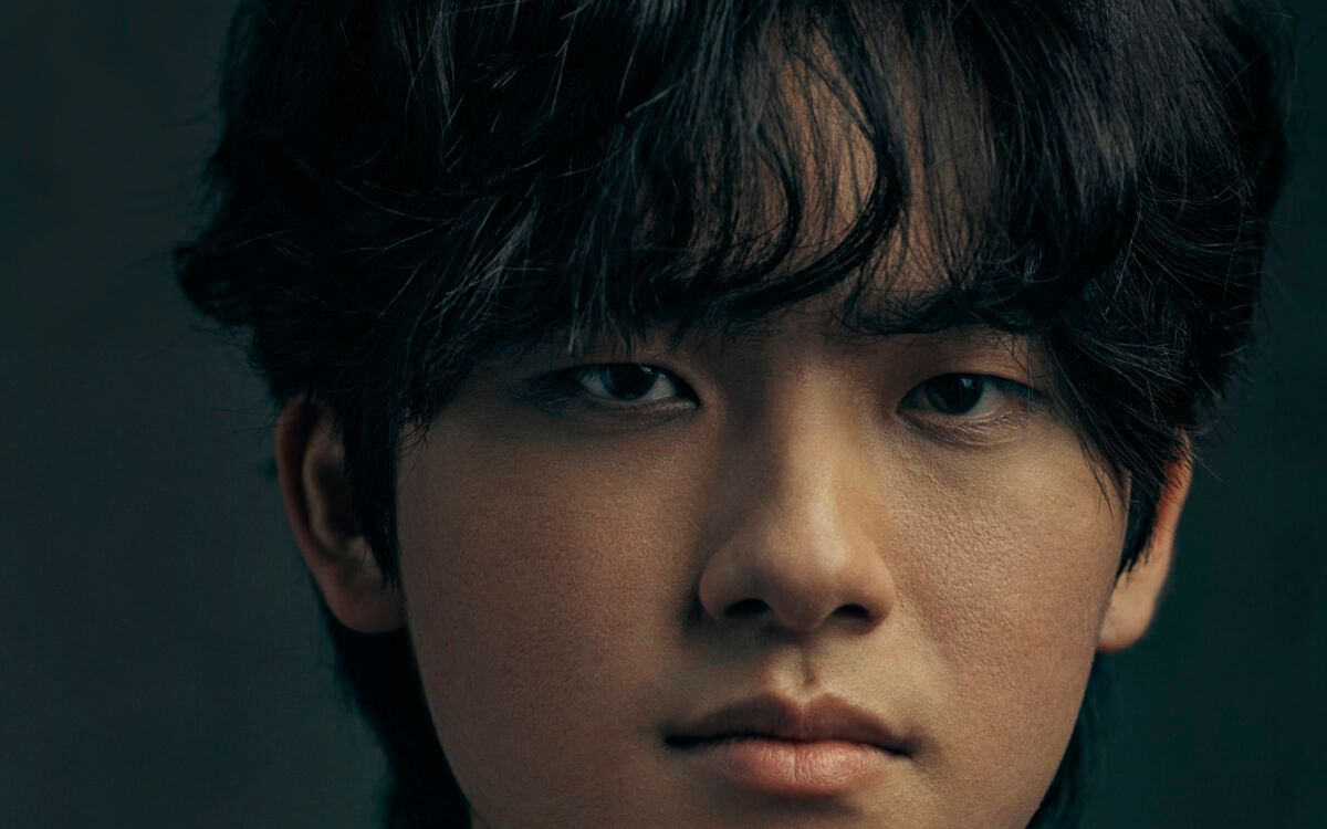 Parking Chicago Symphony Orchestra - Yunchan Lim