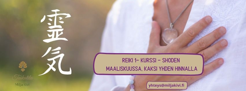 Reiki 1 kurssi