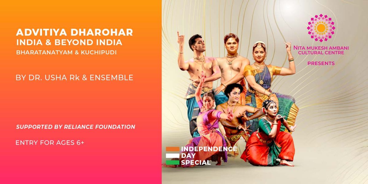 Advitiya Dharohar: India & Beyond India