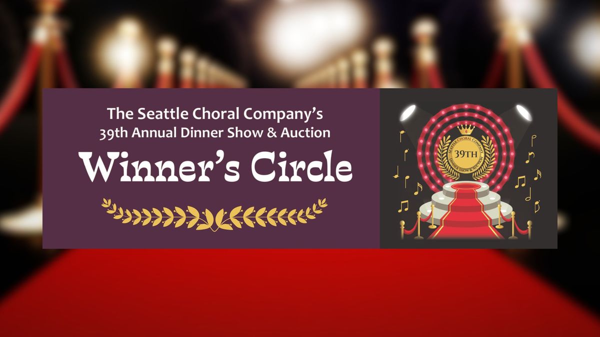 Winner's Circle: 39th Annual Dinner Show & Auction