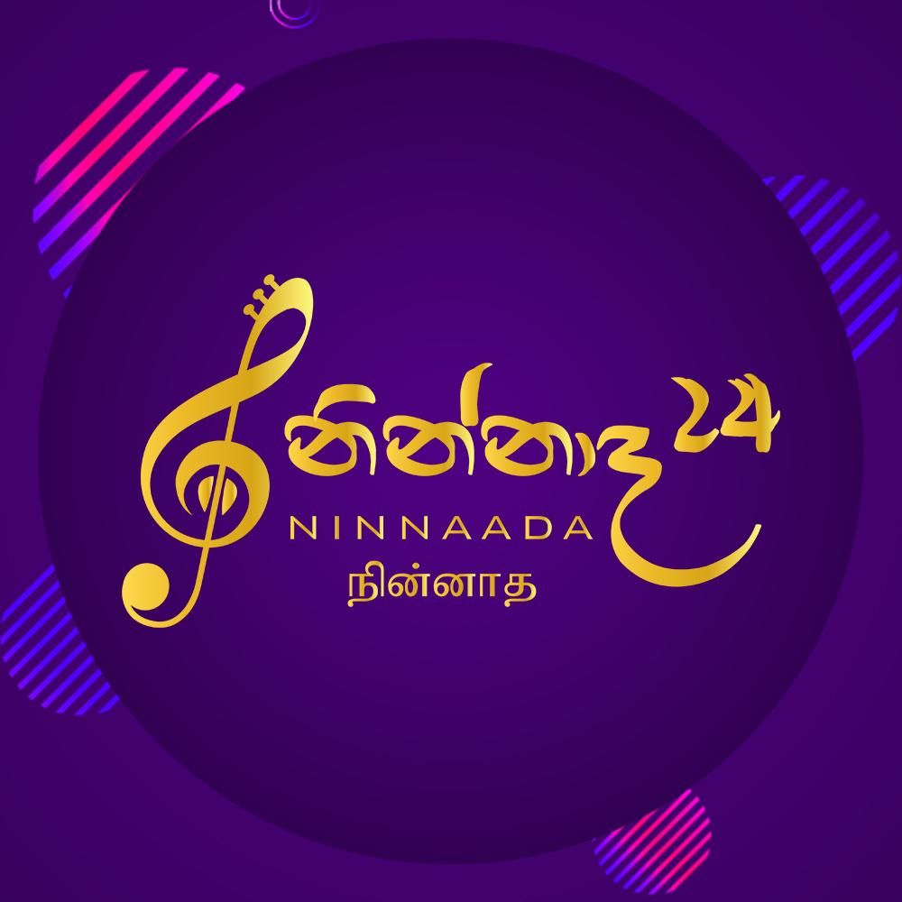 Ninnaada Grand Finale 2024 | Naadha Live in Concert 