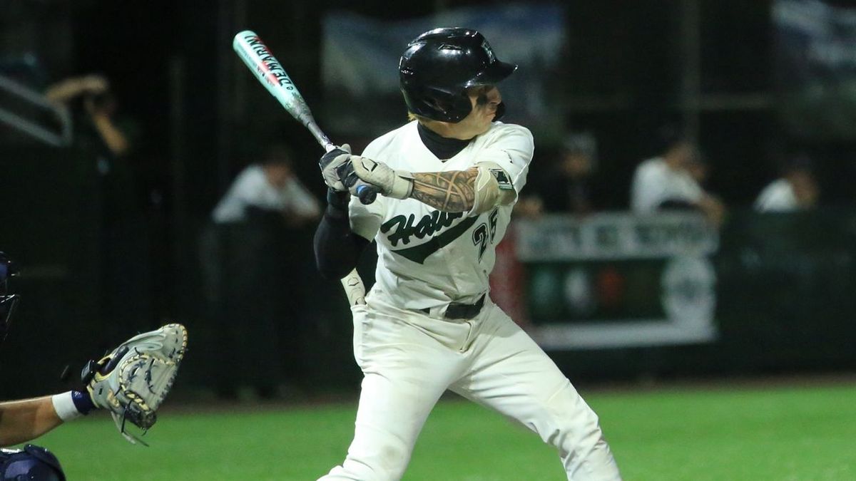 Cal State Northridge Matadors at Hawaii Rainbow Warriors Baseball