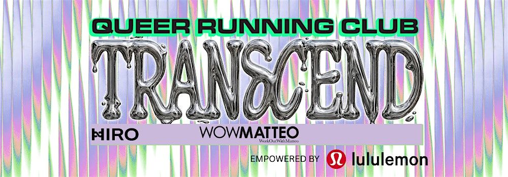 Hackney Half Shake Out, empowered by lululemon