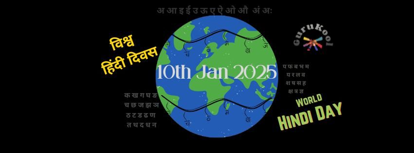 World Hindi Day