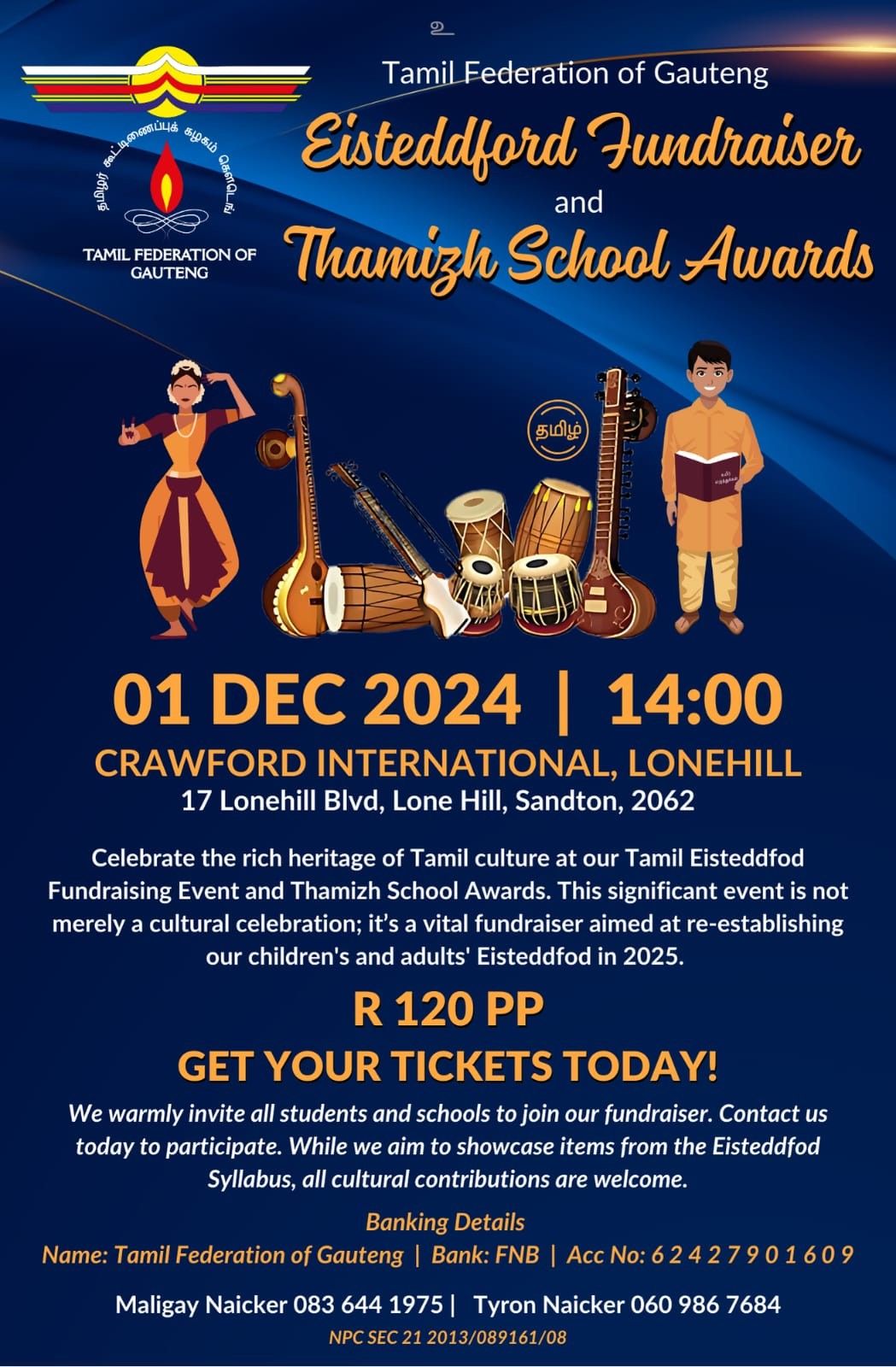 Tamil Federation of Gauteng Eisteddfod Fundraiser & Thamizh School Awards