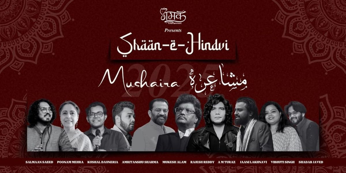 4th Annual Mushaira in Delhi-Shaan E Hindvi