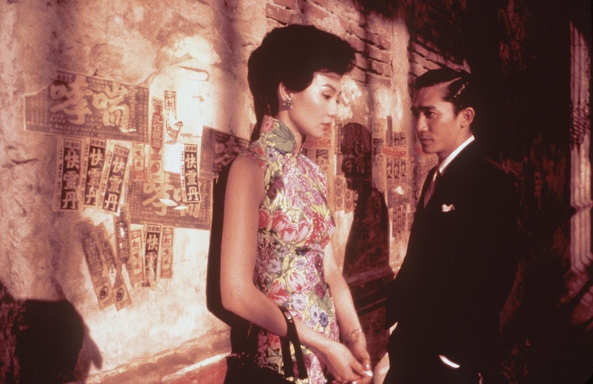 In the Mood for Love - 35mm (2000)