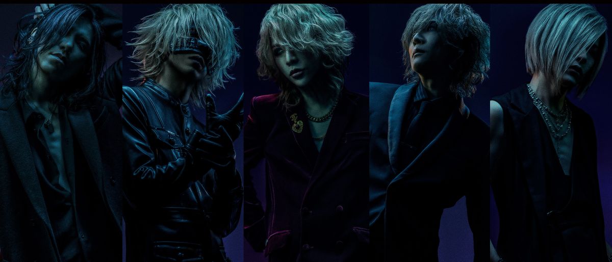 the GazettE in \u6c5f\u6771\u533a