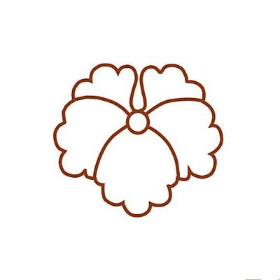 Nakashima Foundation for Peace