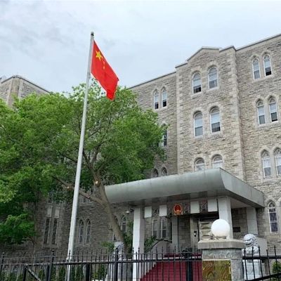 Chinese Embassy in Canada