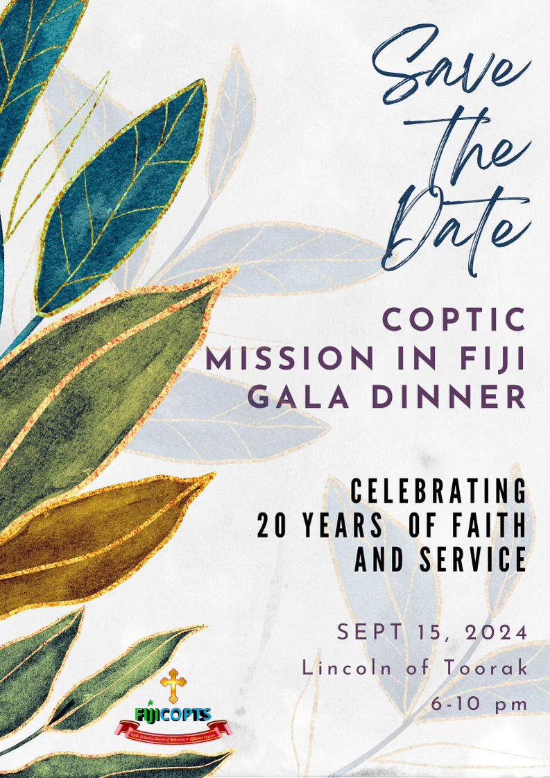 Coptic Mission in Fiji Gala Dinner