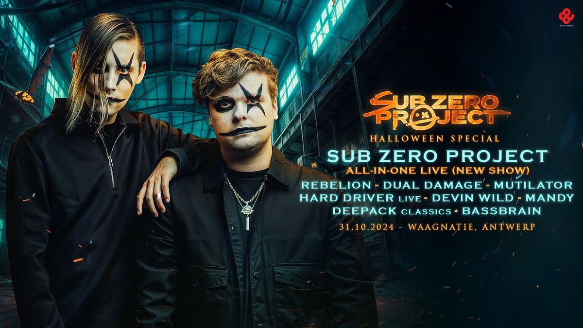 Sub Zero Project: Halloween Special | Official